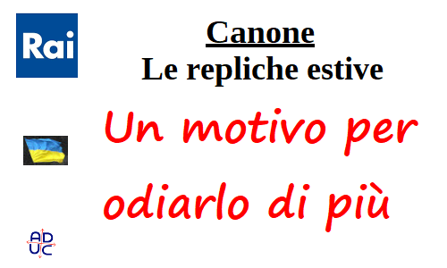 canone rai