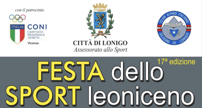 Festa dello Sport Leoniceno