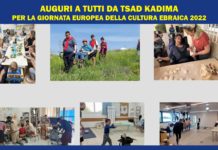 Giornata europea della cultura ebraica il 15 settembre, Zaia: “Sia occasione di pace, serenità e rispetto” Giornata Europea della Cultura Ebraica, Tsad Kadima