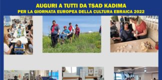 Giornata europea della cultura ebraica il 15 settembre, Zaia: “Sia occasione di pace, serenità e rispetto” Giornata Europea della Cultura Ebraica, Tsad Kadima