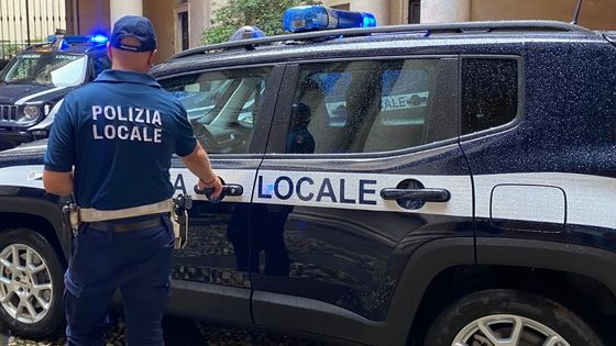 Polizia Locale di Vicenza