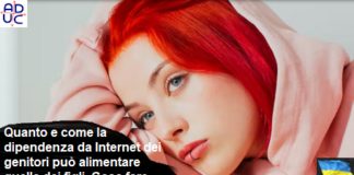Quanto e come la dipendenza da Internet dei genitori può alimentare quella dei figli. Cosa fare