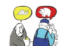 Straricchi e strapoveri, Claudio Mellana: bastano reddito di cittadinanza e salario minimo per sanare la differenza? Reddito di cittadinanza e salario minimo, sfruttatori e sfruttati, straricchi e strapoveri by Claudio Mellana