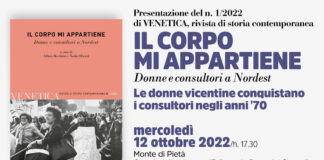Vicenza: “Il corpo mi appartiene: donne e consultori a Nordest”. Una ricognizione storica con Venetica, Cgil e Istrevi il corpo mi appartiene vicenza