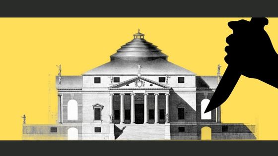 giallo palladio