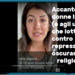 Morte Mahsa Amini, Aduc accanto alle donne iraniane (e agli uomini) che lottano contro repressione e oscurantismo religioso Morte Mahsa Amini, Aduc accanto alle donne iraniane