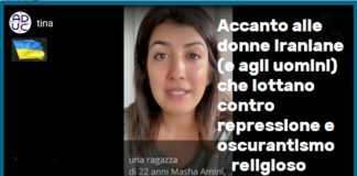 Morte Mahsa Amini, Aduc accanto alle donne iraniane (e agli uomini) che lottano contro repressione e oscurantismo religioso Morte Mahsa Amini, Aduc accanto alle donne iraniane