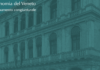 Economia veneta, EY stima 80 miliardi di export e premia quattro imprese del territorio Economia veneta secondo EY, immagine neutra dedicata all’industria e all’export regionale