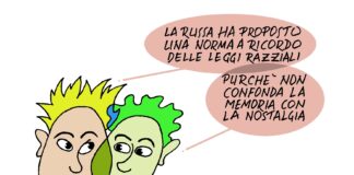 Giorno della memoria e “ricordo” delle leggi razziali proposto da La Russa, Mellana: purché non sia nostalgia, internati anche 4.000 testimoni di Geova Giorno della memoria o nostalgia delle leggi razziali?, di Claudio Mellana