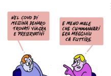 Matteo Messina Denaro, uovo, gallina e testa di struzzo: in mondovisione la cattura, con calma i covi pieni di… gadget Matteo Messina Denaro e i covi col viagra, di Almor e Claudio Mellana