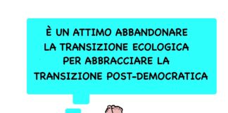 Quale  sarà il presidenzialismo della Meloni? E come si (mal)concilierà con l’autonomia voluta dalla Lega? Presidenzialismo e transizione post democratica, di Claudio Mellana