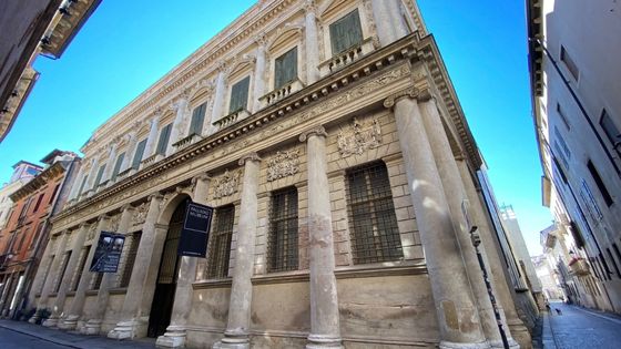 Fondazione Centro Internazionale di Studi di Architettura Andrea Palladio (Cisa) Vicenza
