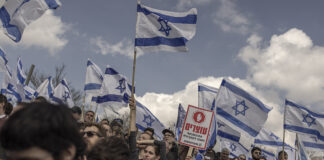 Israele, il Governo ha approvato due progetti di legge che ridurrebbero il potere della magistratura Israele