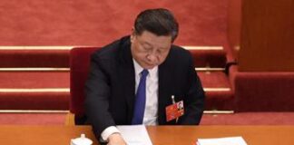 Usa, Xi non parteciperà a insediamento Trump