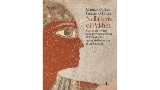 Nella terra di Pakhet