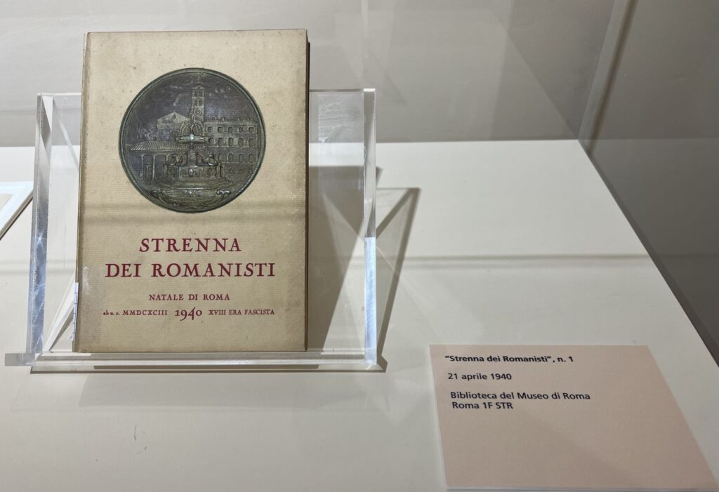 La Strenna dei Romanisti