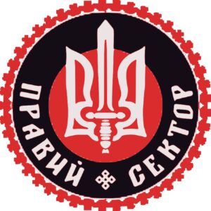 Simbolo nazifascista di Pravj Sektor