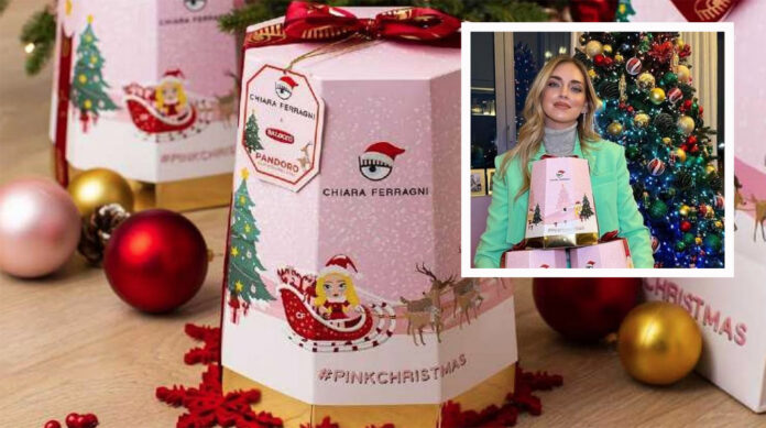 chiara ferragni balocco antitrust