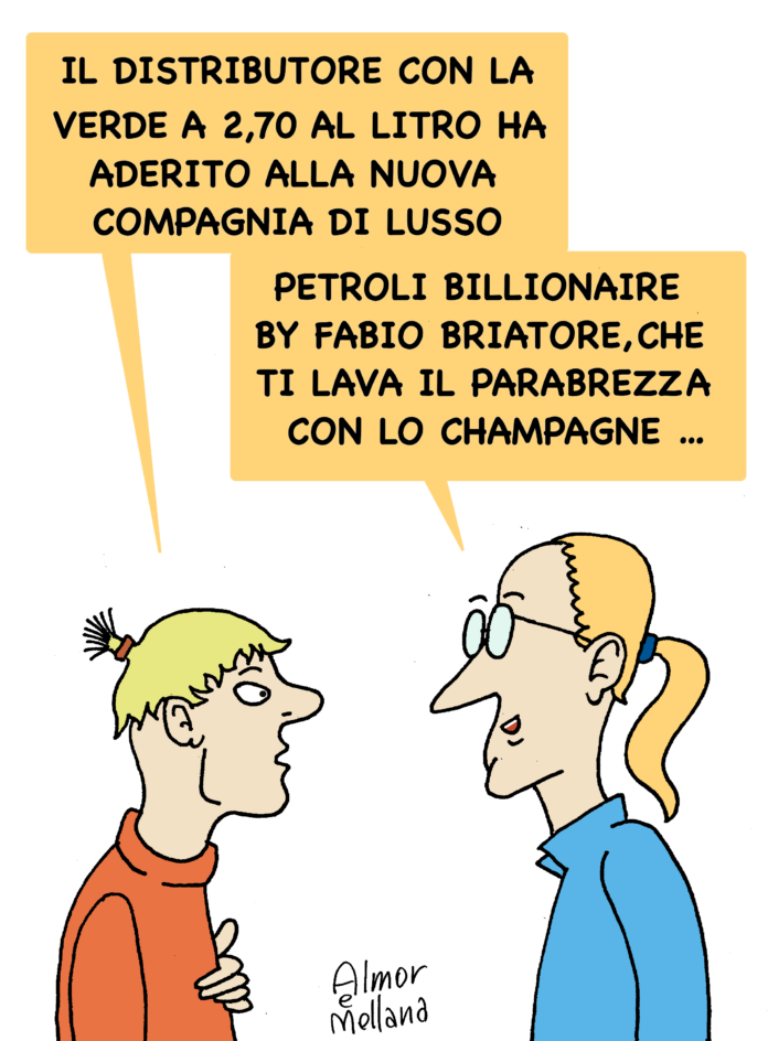 Distributori di carburanti di lusso, by Almor e Mellana