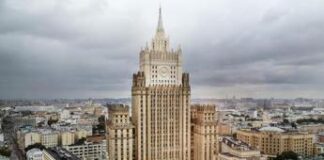 Russia accusa Kiev: “Barbaro attacco a Donetsk, Ucraina non vuole pace” Russia accusa Kiev