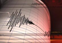 Scossa di terremoto di magnitudo 4.7 in Tibet