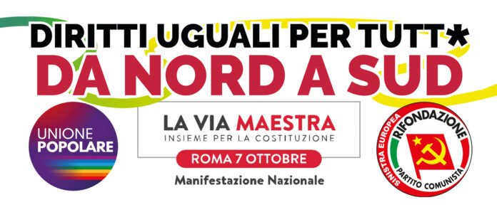 7 ottobre a Roma con la Cgil, Maurizio Acerbo (PRC - UP): ci siamo