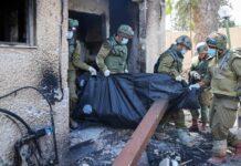 Guerra Israele Hamas, consiglieri regione Veneto FdI chiedono condanna dei terroristi palestinesi Israele Hamas 2023