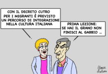 Il razzismo del governo nel prevedere cauzioni per i migranti Migranti e cauzione by Almor e Mellana