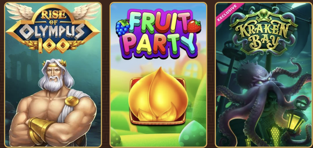 retirer sur myempire casino