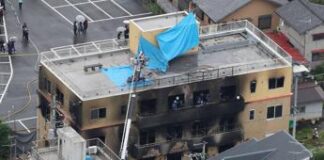 Giappone, condannato a morte responsabile incendio a Kyoto del 2019