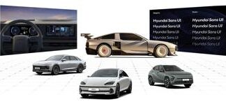 Hyundai premiata ai GOOD DESIGN Awards 2023