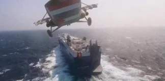 Codici: con la partecipazione alla missione Aspis si aggira la volontà popolare Missione Aspis