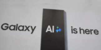 L’intelligenza artificiale su più modelli di Galaxy, ecco quali