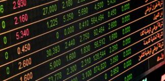 PancakeSwap integra i protocolli di Orbs