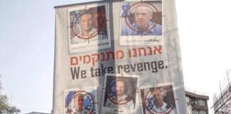 Raid Israele su ambasciata, ecco come l’Iran risponderà all’attacco