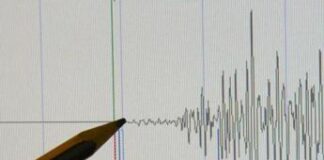 Terremoto Catania, scossa di magnitudo 3.3 al largo della costa
