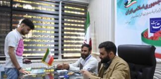 Presidenziali Iran, l’unico candidato riformista Pezeshkian in vantaggio su Jalili: probabile ballottaggio Presidenziali Iran, Pezeshkian in vantaggio su Jalili