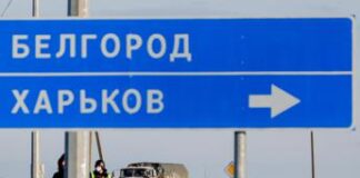 Ucraina, primo attacco aereo in Russia
