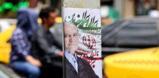 Iran, chi è il neo presidente riformista Masoud Pezeshkian