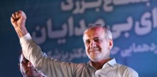 Iran, il riformista Masoud Pezeshkian eletto presidente: “Tenderemo mano a tutti” Iran, riformista Masoud Pezeshkian nuovo presidente