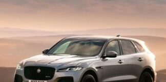 Jaguar congela la produzione in attesa del 2025