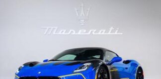Maserati MC20 Tributo Modenese: una one-off