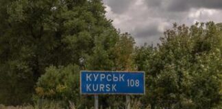 Russia accusa: “Tentato attacco Ucraina a centrale nucleare Kursk con drone kamikaze”