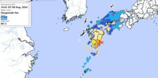 Terremoto in Giappone, scossa di magnitudo 7.1 sull’isola di Kyushu
