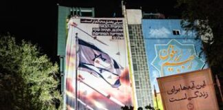 Usa: “Iran pronto a attacco, difenderemo Israele”