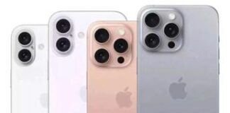 Evento Apple, quali novità verranno presentate oggi?