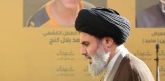 Libano, Hashem Safieddine scelto come successore di Nasrallah: chi è