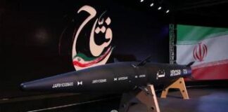 Ecco quali missili balistici ha usato l’Iran per colpire Israele