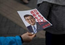 Giappone oggi al voto, al premier Ishiba serve una vittoria per evitare la crisi di governo