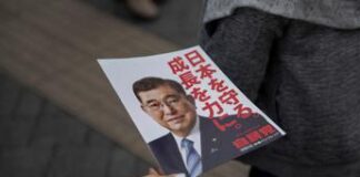 Giappone oggi al voto, al premier Ishiba serve una vittoria per evitare la crisi di governo